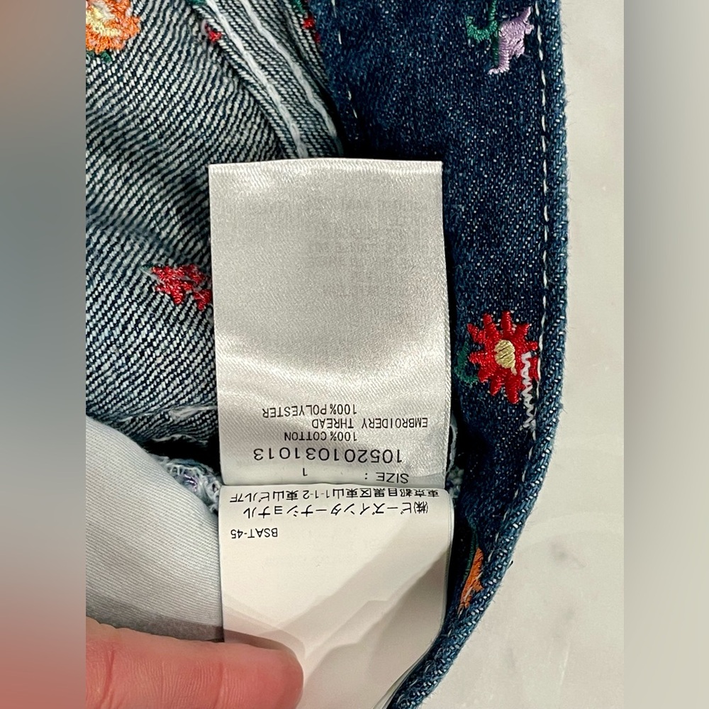 X-girl Floral Embroidered Straight Leg Jeans, cotton, drk blue/red, sz1 (24),EUC - Picture 11 of 14